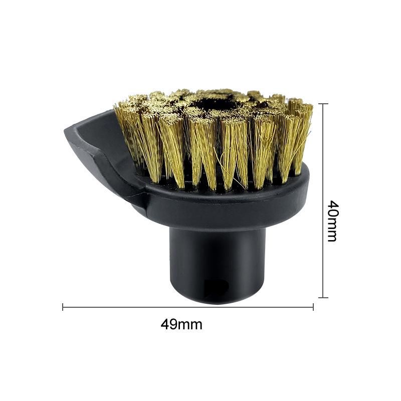 

Маленькая круглая щетка Kärcher для серии SC: SC1, SC2, SC3, SC4, SC5, SC7 - Аксессуар для чистки зеркал Nylon Small Round Brush (Black)