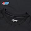 Xtep Boys' Quick-Dry Ice-Feel Graphic T-Shirt