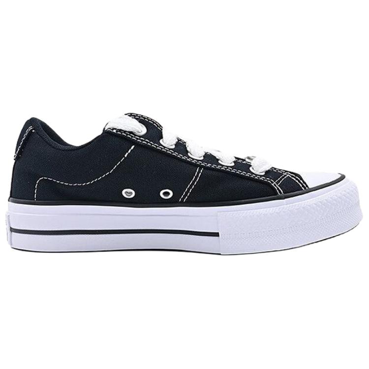 Converse All Star Plátěné boty Unisex Nízké Černé A20385C