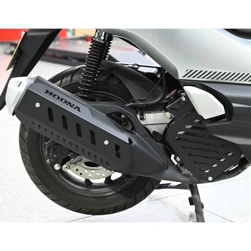Compatible Wuyang Honda NWG150 Exhaust Guard & PCX160 Radiator Cover - Aluminum Alloy Parts