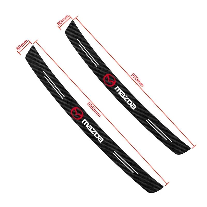 Car Door trunk Threshold Plate Carbon Fiber Stickers For Mazda 3 6 2 CX5 CX9 CX3 CX30 MPS Demio Axela Atenza MX5 Car styling