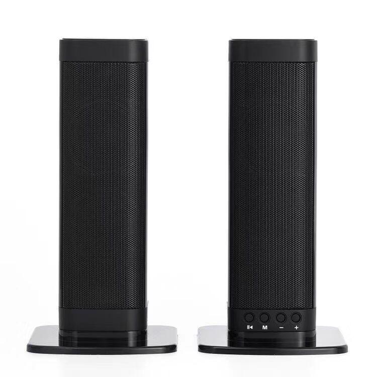 Buy Wireless Bluetooth Speaker Card U 