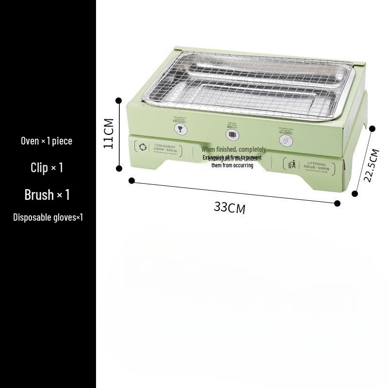 Lantuan Disposable Double-Layer Charcoal Grill - 2 Pack