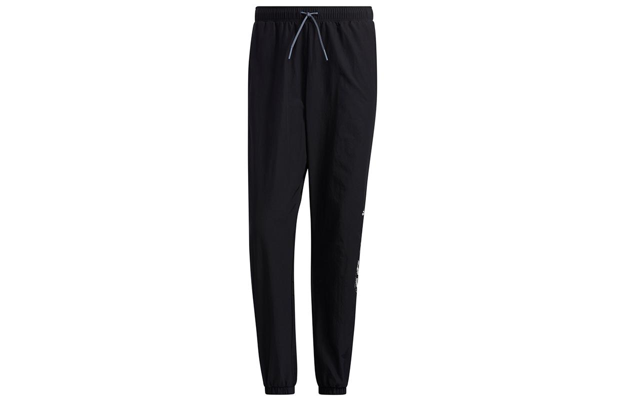 Adidas Knitted Sweatpants Men s Black GL8679 M