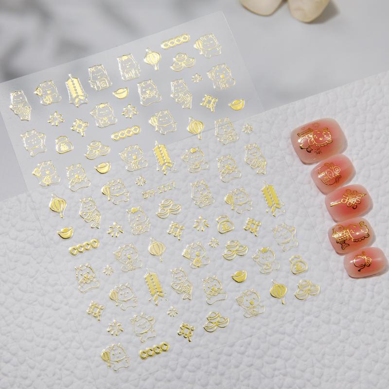 Cute Cartoon Hot Stamping Pony Nail Stickers Embossed Nail Stickers Year Of The Horse Nail Art Decoration Manicure Sticker