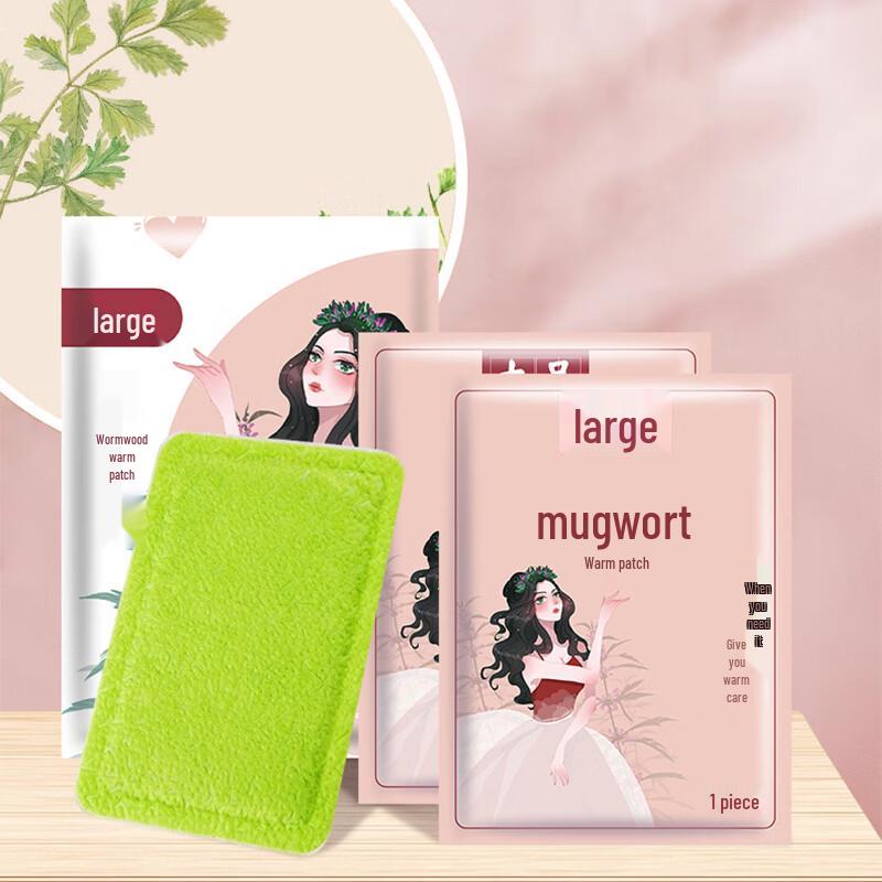 Self-Heating Mugwort Warm Patches