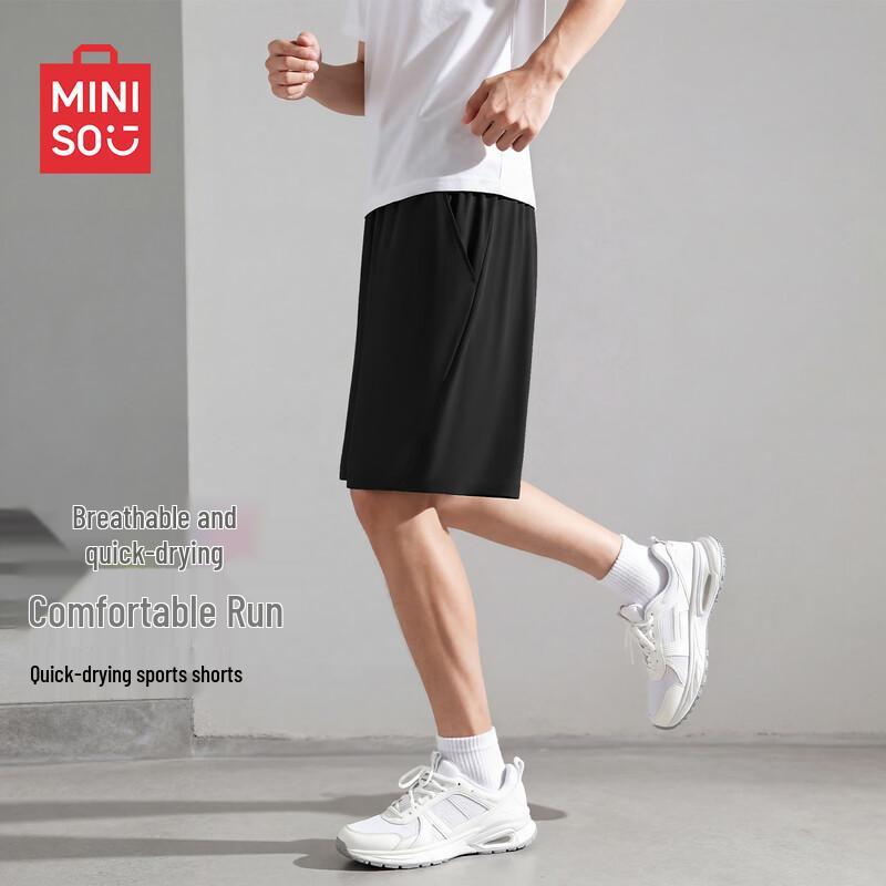 MINISO Men's Ice Silk Casual Sports Shorts