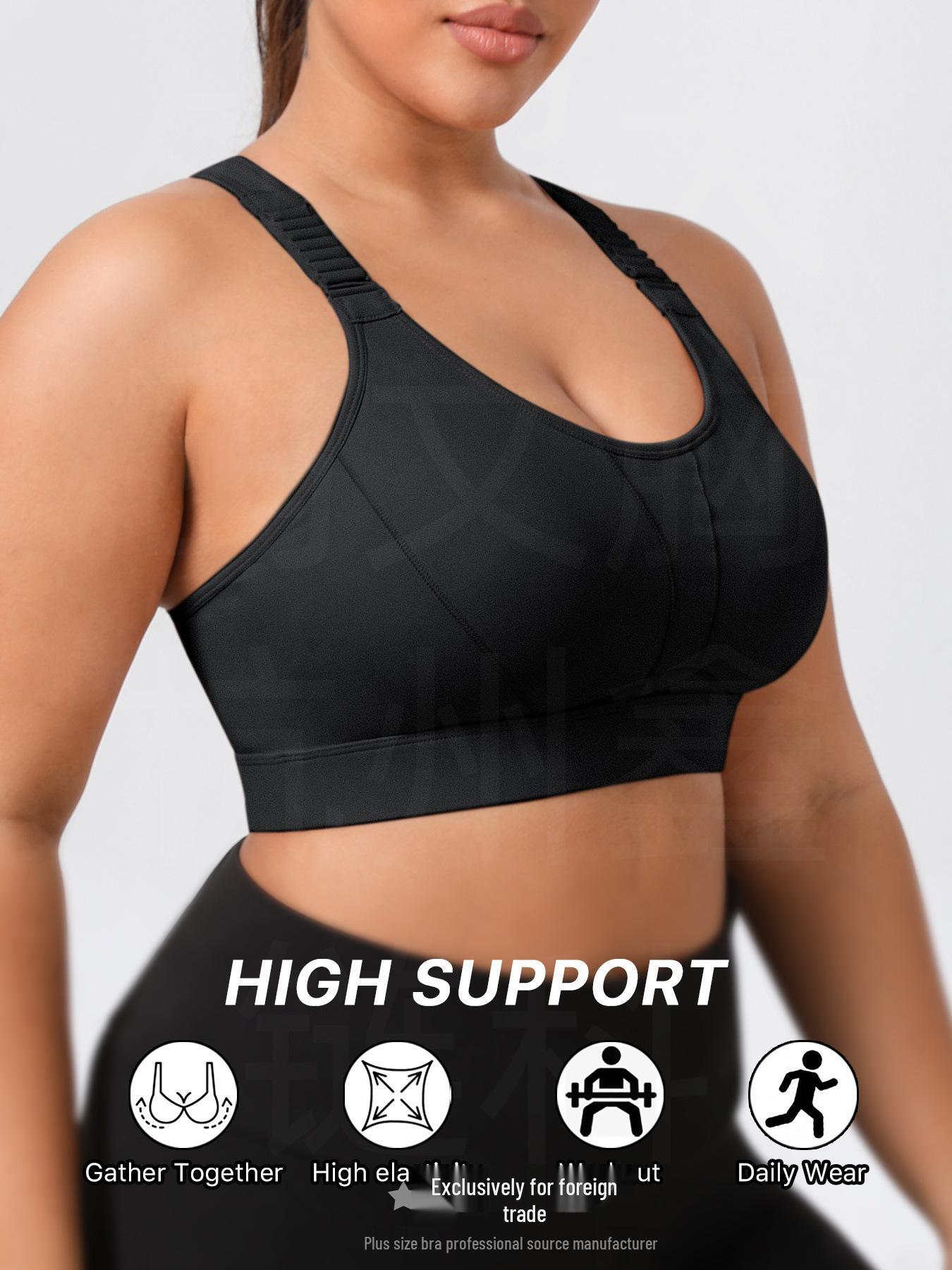 

Большой размер Ударопрочный Спортивный бюстгальтер для йоги - Женская майка-топ бюстье 1XL чёрный