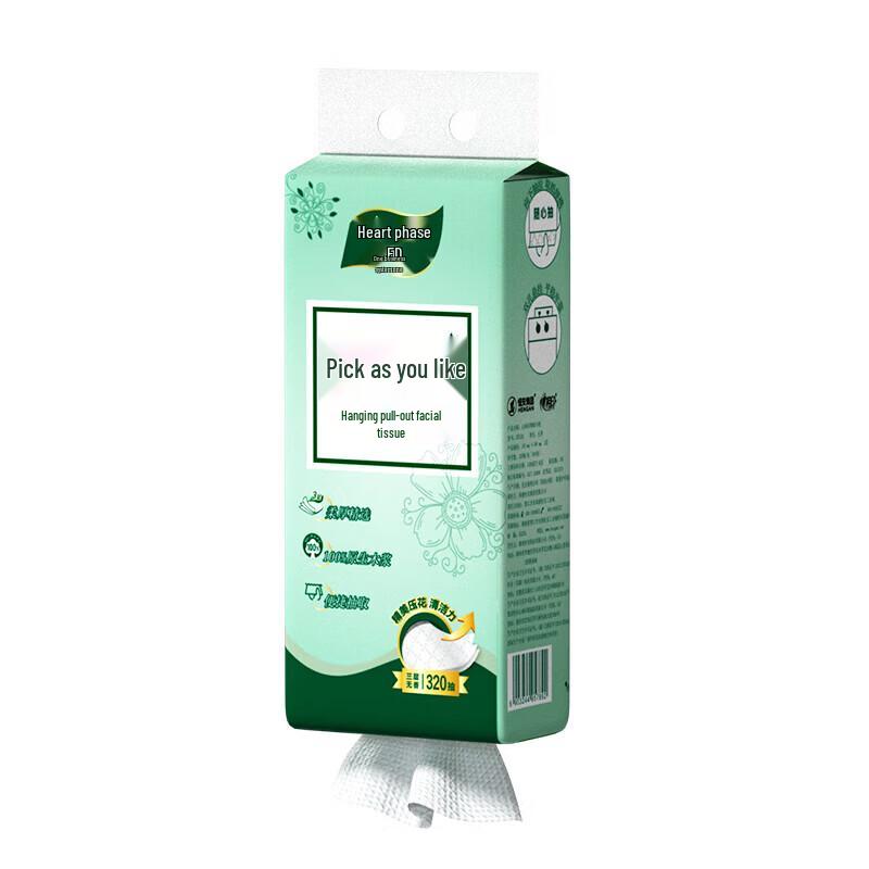 Mind Act Upon Mind 3-Ply Hanging Facial Tissues