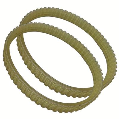 2 teile/satz Öl Ring Dichtung Für 9045 Sander Äußere Umfang 250mm