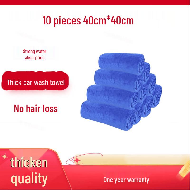 Dengjin Multipurpose Cleaning Towels (10 Pack)