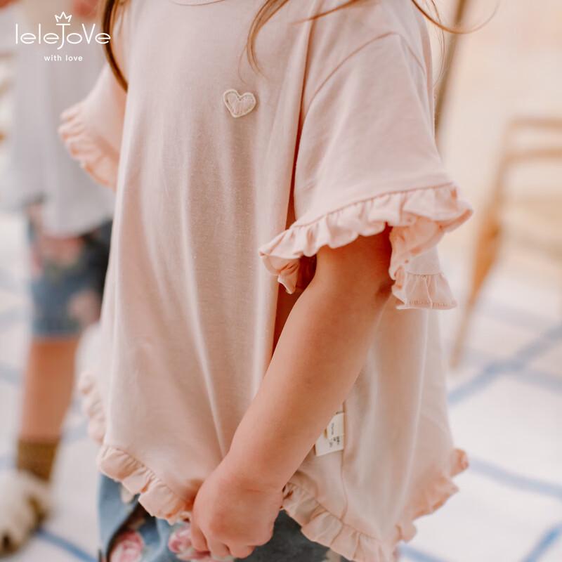 LELE JOVE Girls' Summer Lace Trim T-Shirt