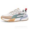 Men's Shoes Trend Versatile High Quality Leather Sports Casual Running Shoes Comfortable Heightening Dad Trendy Shoes