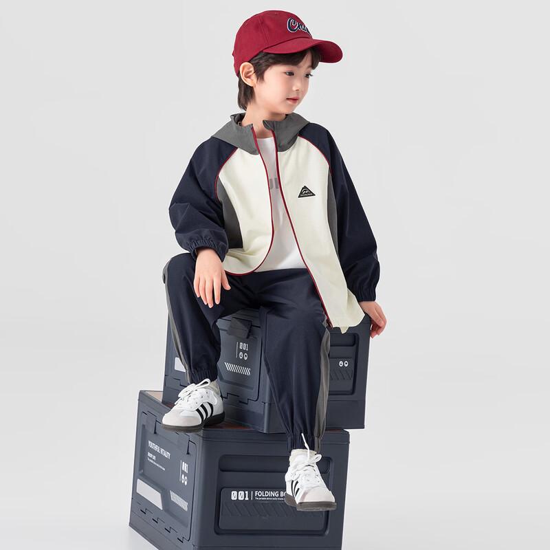 Boys' Outdoor Color-block Softshell Tracksuit Set