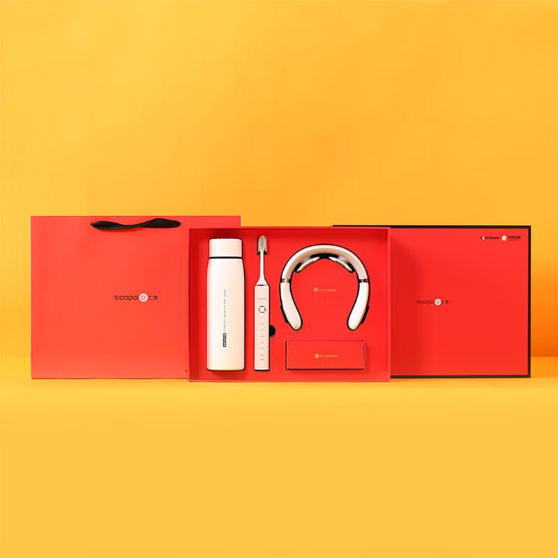 BAOPAI Health & Personal Care Gift Set