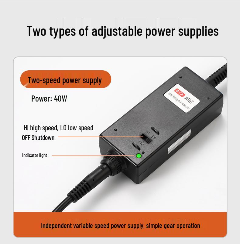 BY10WS Brushless High Torque Electric Screwdriver