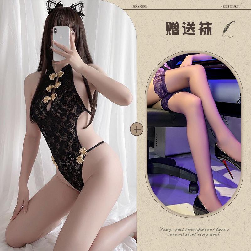 Sex lingerie sexy onesie lace seduction classical cheongsam wind open crotch free uniform daifa