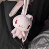 Charming Gloomy Bear Vintage Pink Universal Bunny Handmade Range Bunny Extra Sweet Plushie Sack Keyring Decor Surprise