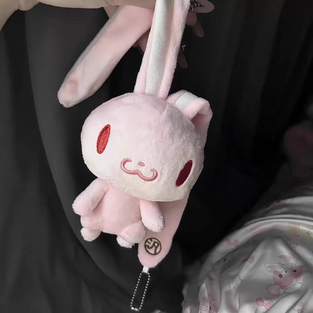 Charming Gloomy Bear Vintage Pink Universal Bunny Handmade Range Bunny Extra Sweet Plushie Sack Keyring Decor Surprise