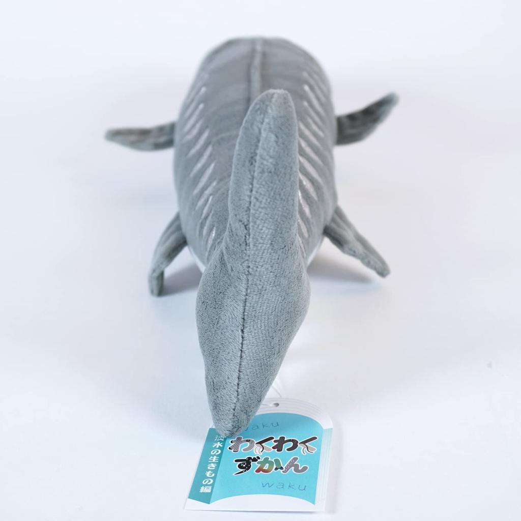 Exciting Illustrated Guide - Freshwater Creatures Edition Animal Plush Toy (Sturgeon)