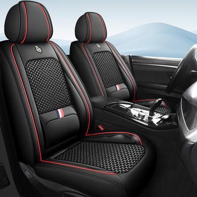 Breathable Woven Ice Silk Material Car Front Seat Cover, Comes with a Fixed Lumbar Support for Comfortable Support, Suitable for All Seasons,