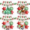 Christmas Balloon Set Santa Snowman Christmas Tree Balloon Bundle  New Year Digital Balloon Christmas Party Decoration Props