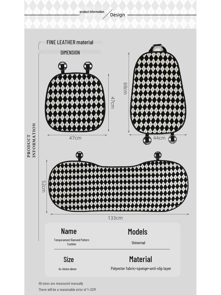 Universal Car Seat Cushion with Jacquard Knitted Diamond Grid - Anti-Slip, Fashionable Car Interior Accessory