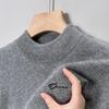 Men's O-Neck Knitted Sweater Exquisite Letter Print Pullover Winter Arrival Warm Fashion Versatile Men'sWear