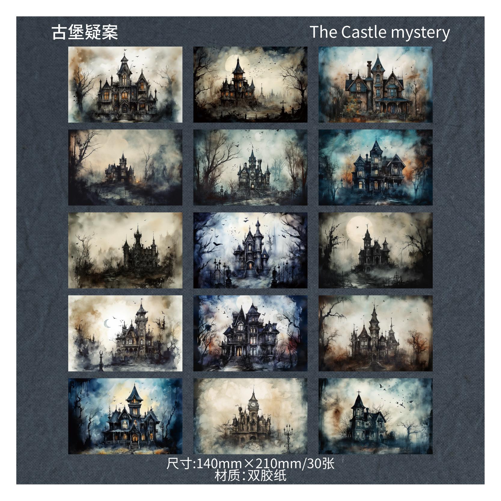 1book/30Pcs Retro Magic Dark Castle Forest Paper, Mysterious Castle Dark Forest Illustration, Journal Aesthetic Base Paper