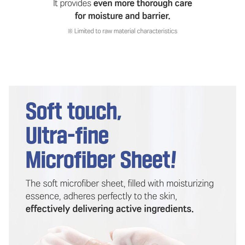 ROUND LAB Soybean Panthenol Mask Set