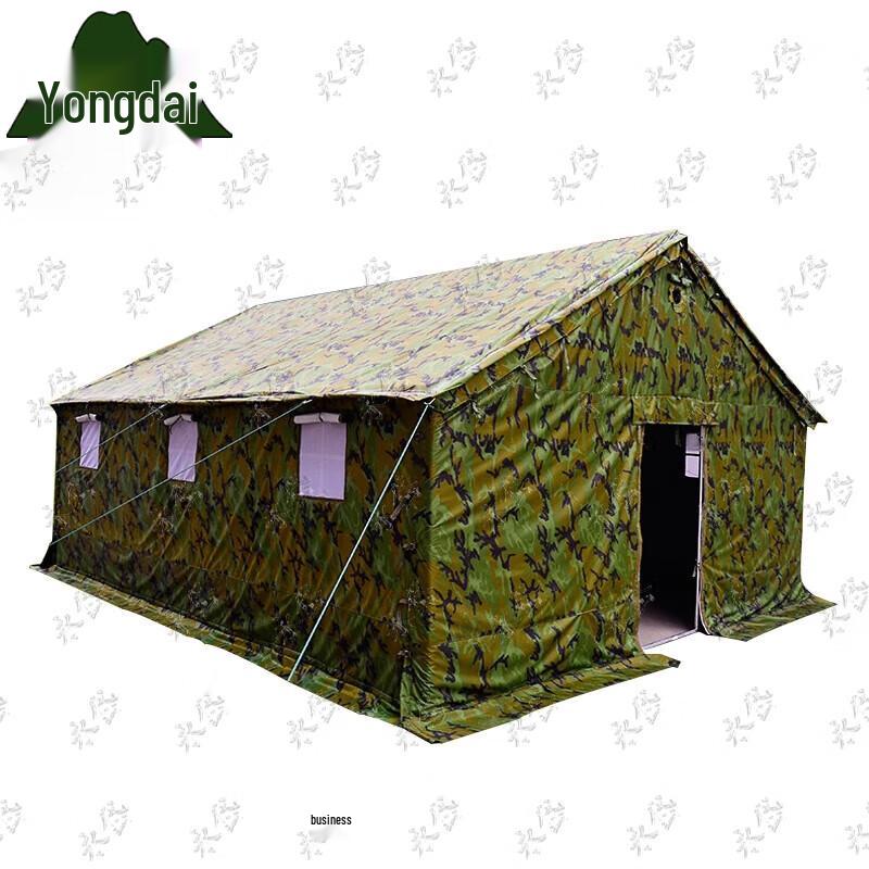 Yongdai Camouflage Outdoor Command Tent