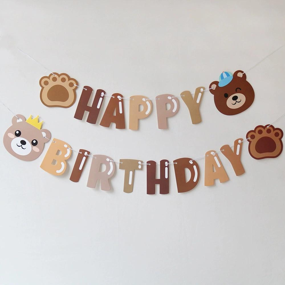 Brown Bear Birthday Letter Pull Flag Party Decoration banner layout 1 set 1 piece