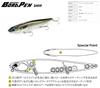 Duo Rough Trail Bora Pen 245F 138 gram Floating Lure CSA0708 (0584)
