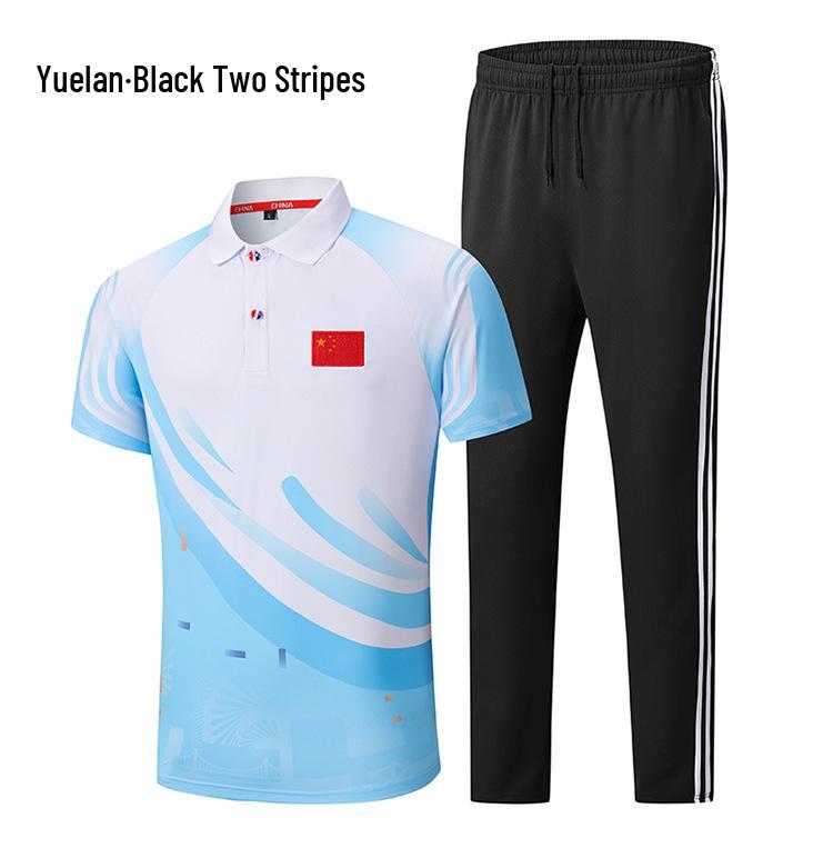 Unisex Chinese Martial Arts Training Suit - Sportswear Set for Coaches and Students