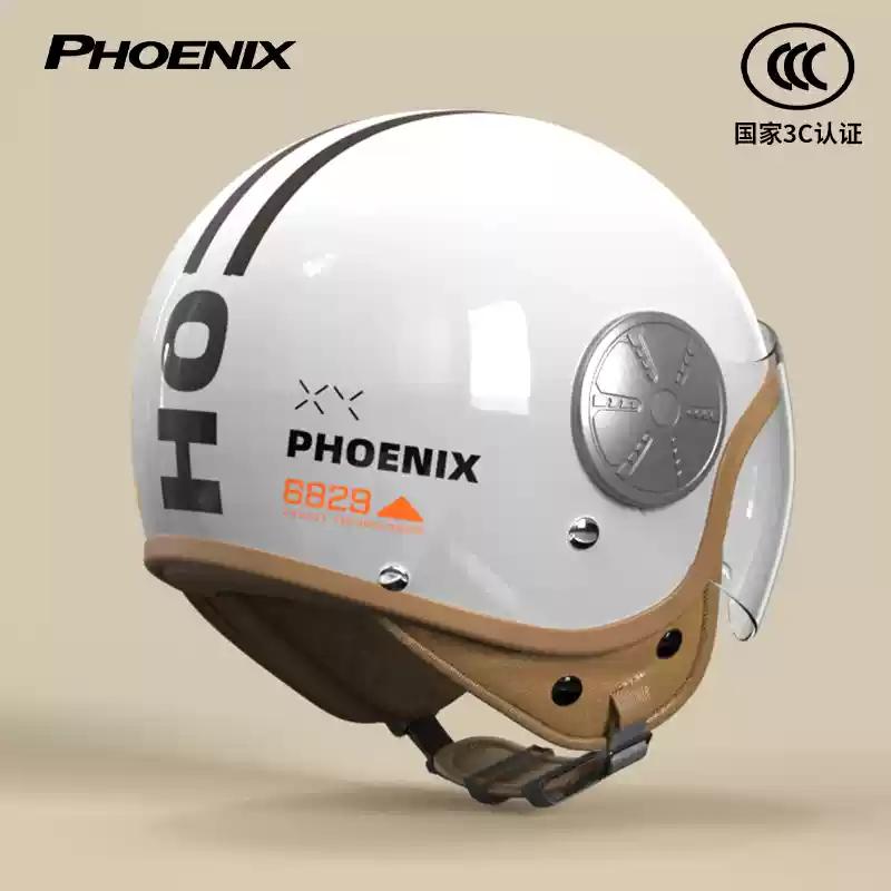 New 3C Certified Motorcycle Helmet Ladies Retro Half Helmet Winter Warm Electric Battery Car Four Seasons Hard Hat