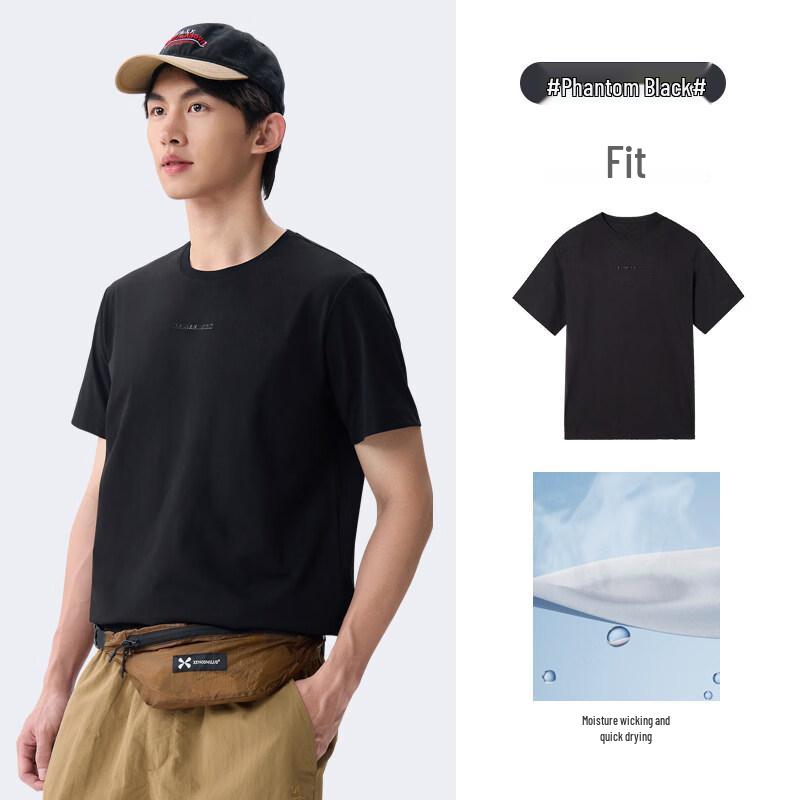 Camel Men s Sun Protection Quick-Dry T-Shirt S