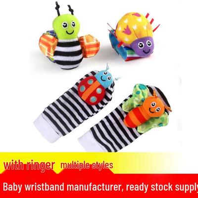 Baby Animal Rattle Wristband Socks