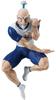 HUNTER ※ HUNTER VIBRATION STARS Netero Figure Official