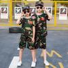 Xunzhanying Kids Camouflage Short-Sleeve Training Suit