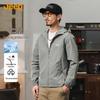 Men's Summer Lightweight Casual Hooded Outdoor Jacket