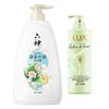 Liushen & Lux Hydrating Bath and Hair Care Set
