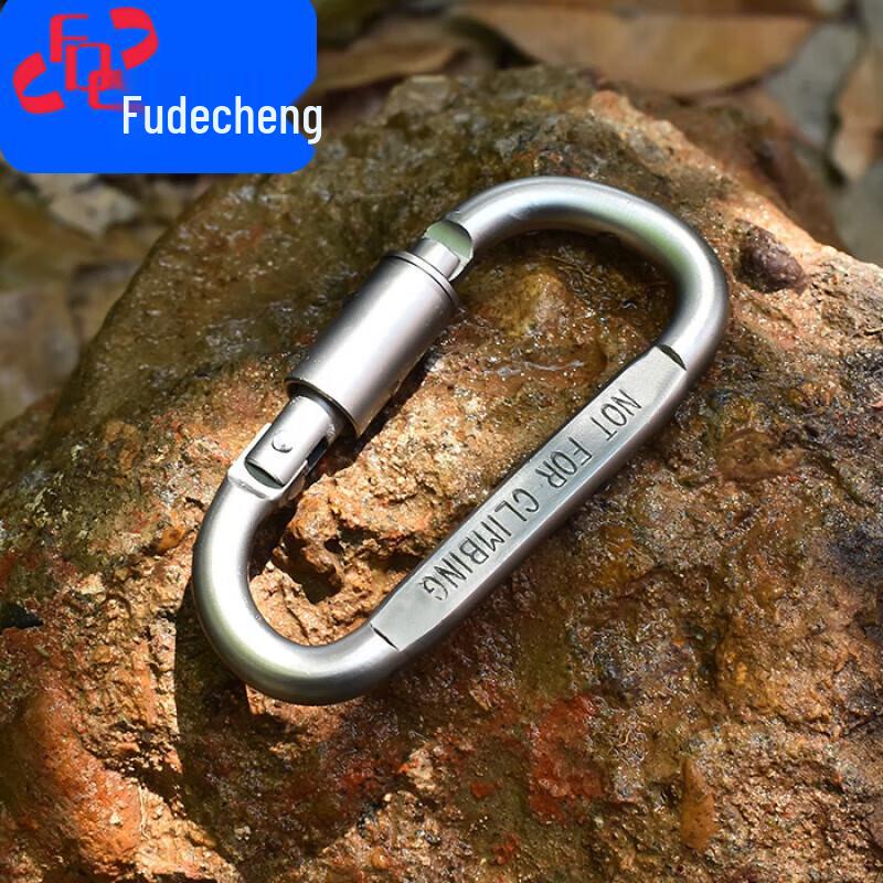 Fudecheng 25kN D-Shaped Climbing Carabiner