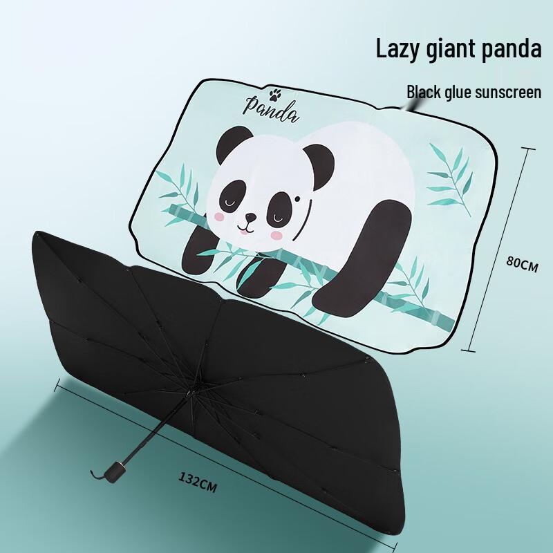 Lazy Panda Car Windshield Sun Shade