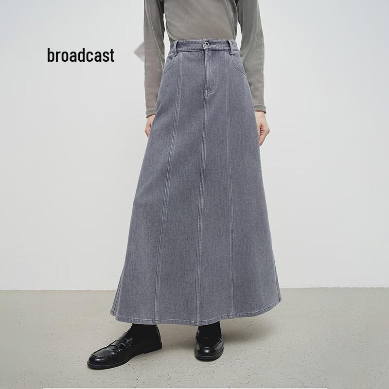 broadcast Women's Elegant Back Slit Mid-length Denim Skirt