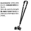 BLACKRAPID CrossShot Breeze Camera Strap for SLR 020599 Cameras, Ambidextrous, Black,