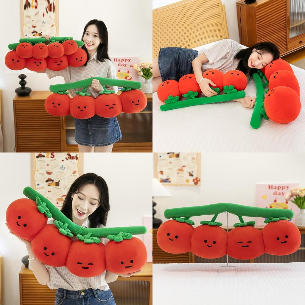 Tomato Toy Plush Cute Cartoon Children Bedroom Decor Birthday Festival Doll Gift