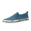 Scarpe da Ginnastica da Uomo Slip-On Primaverili: Sneakers Basse Casual Traspiranti da Skateboard