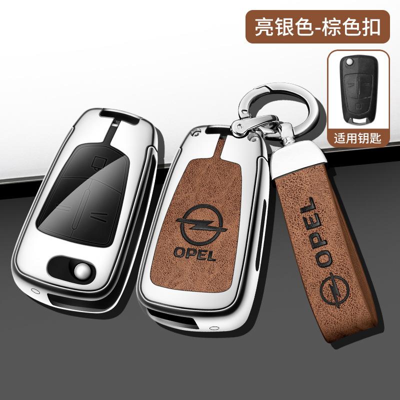 Metal Leather Car Key Case Cover Protector Shell For Opel Vauxhall OPC ADAM Insignia Antara Corsa J D H Kadett GT Accessories