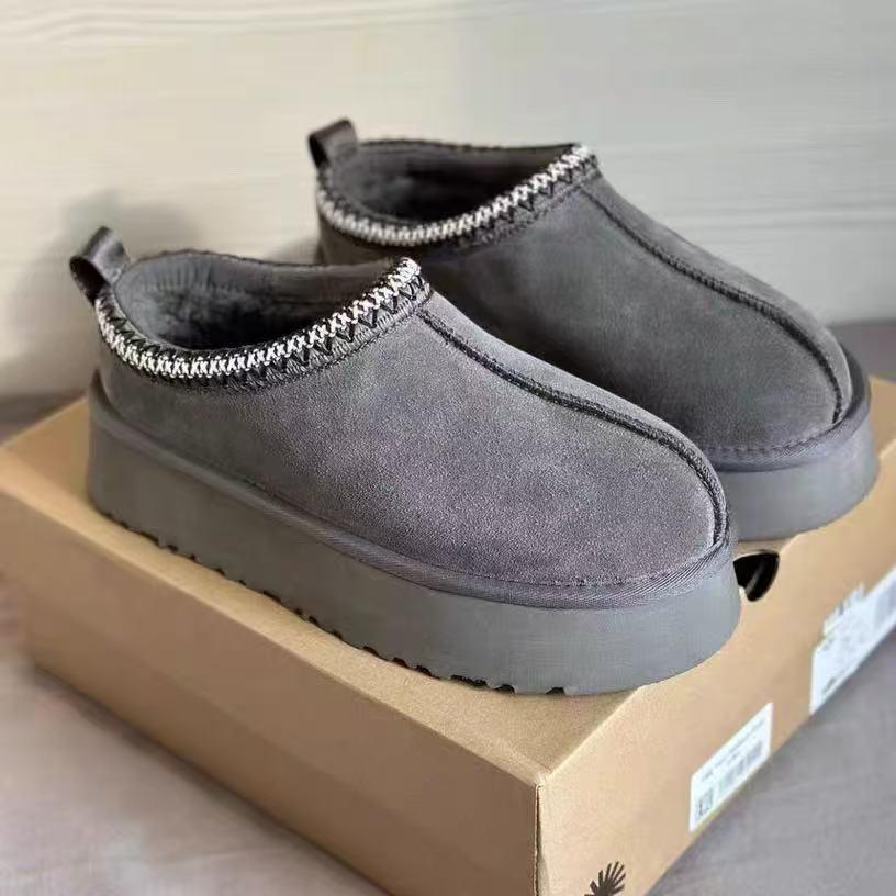 2025 Houmingzu Half Slippers: Women's Winter Plush Warm Cotton Shoes, One-Piece Fur Snow Boots for Outdoor Wear