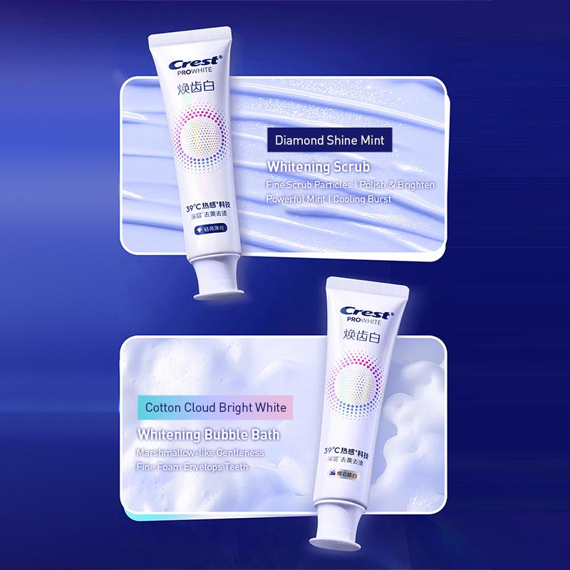 Crest Pro White Thermal Whitening Toothpaste 120g*2 Diamond Mint Whitening Scrub +Cloud White Whitening Foam